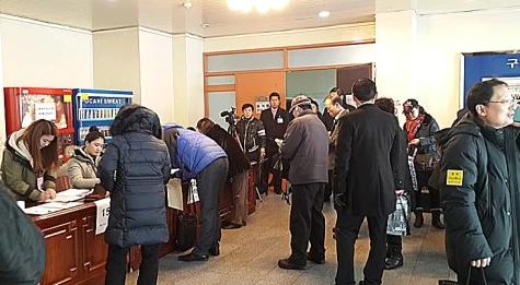 총회 의결 VS 대의원 의결