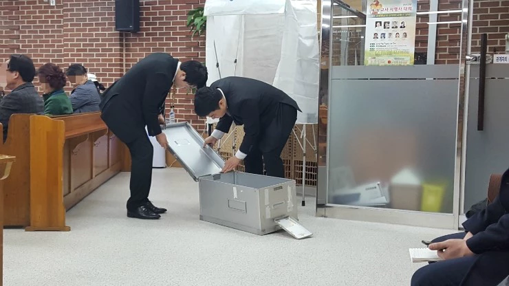 해임총회 정기총회 차이